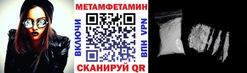 наркошоп  Купино  АМФЕТАМИН 98% 