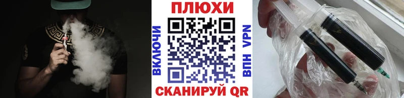 Гашиш Изолятор  купить закладку  Купино 