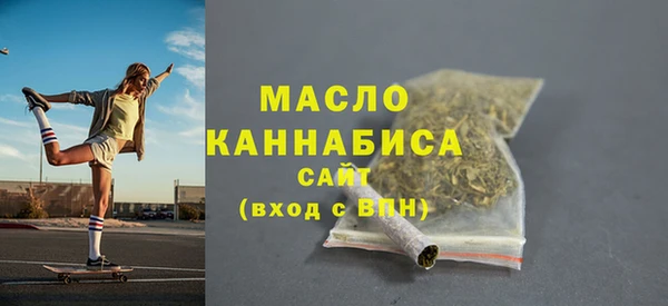 таблы Гатчина