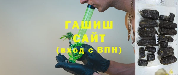 прущие грибы Богданович
