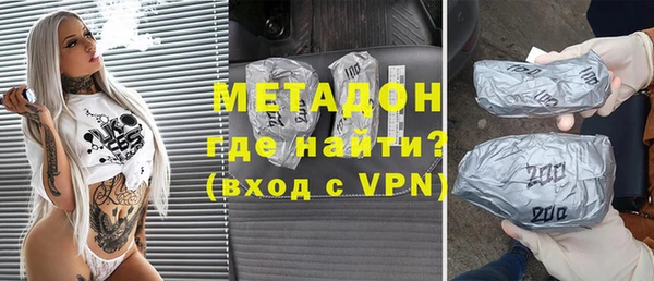 твердый Галич