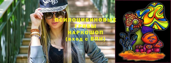 первитин Баксан