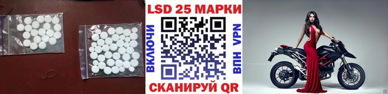 ЛСД экстази ecstasy  где найти наркотики  дарк нет наркотические препараты  Купино 