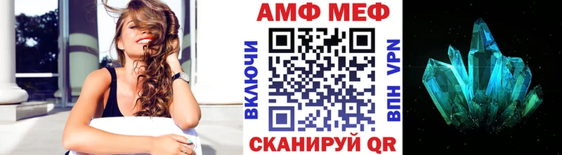Первитин витя  kraken ТОР  Купино 